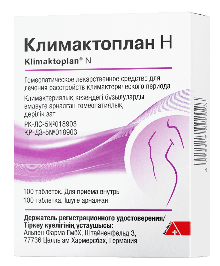 3b21c2d1-c303-4919-b721-6ed2f24eb3ae.png