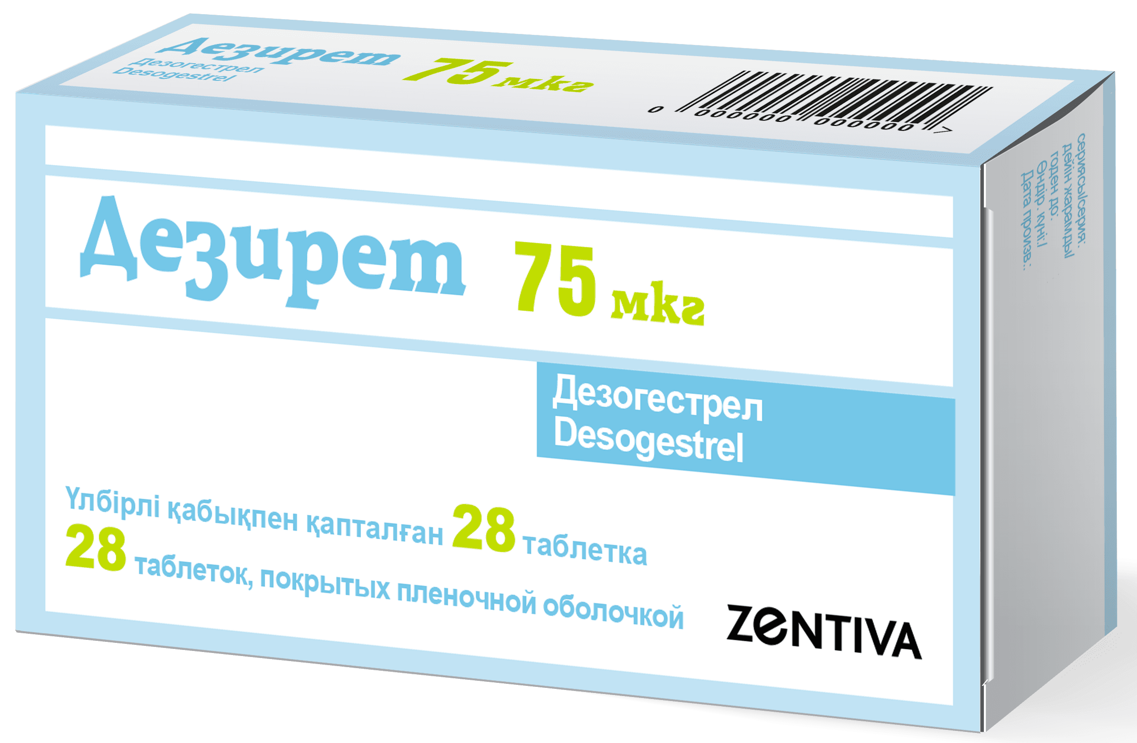412716e4-2d3b-483a-b073-4cdc7ef453cf.png