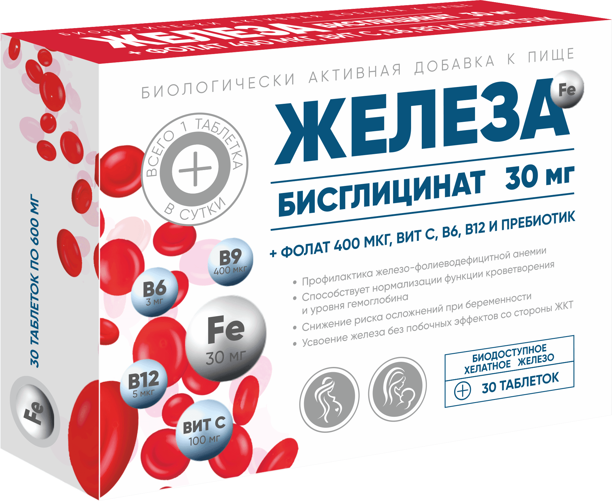 4530390c-c1a9-4f19-8a34-2d6db4376949.png