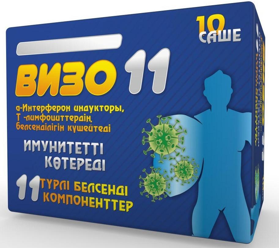 45ca2fb6-bc88-40ef-80fe-5517f257c8fb.jpeg