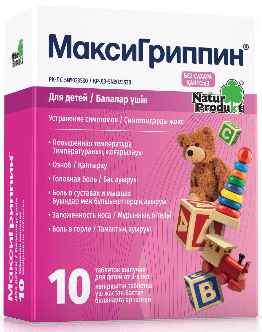 45e67c57-ca8e-4900-814c-2357bb876b38.png