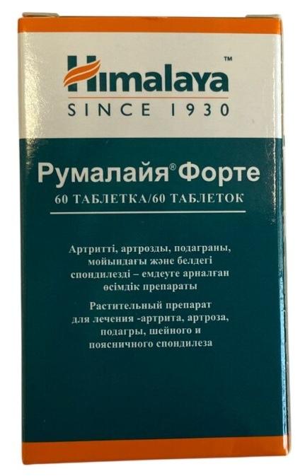 5b69db63-f07a-44bc-b27c-db2d41c41e86.jpeg