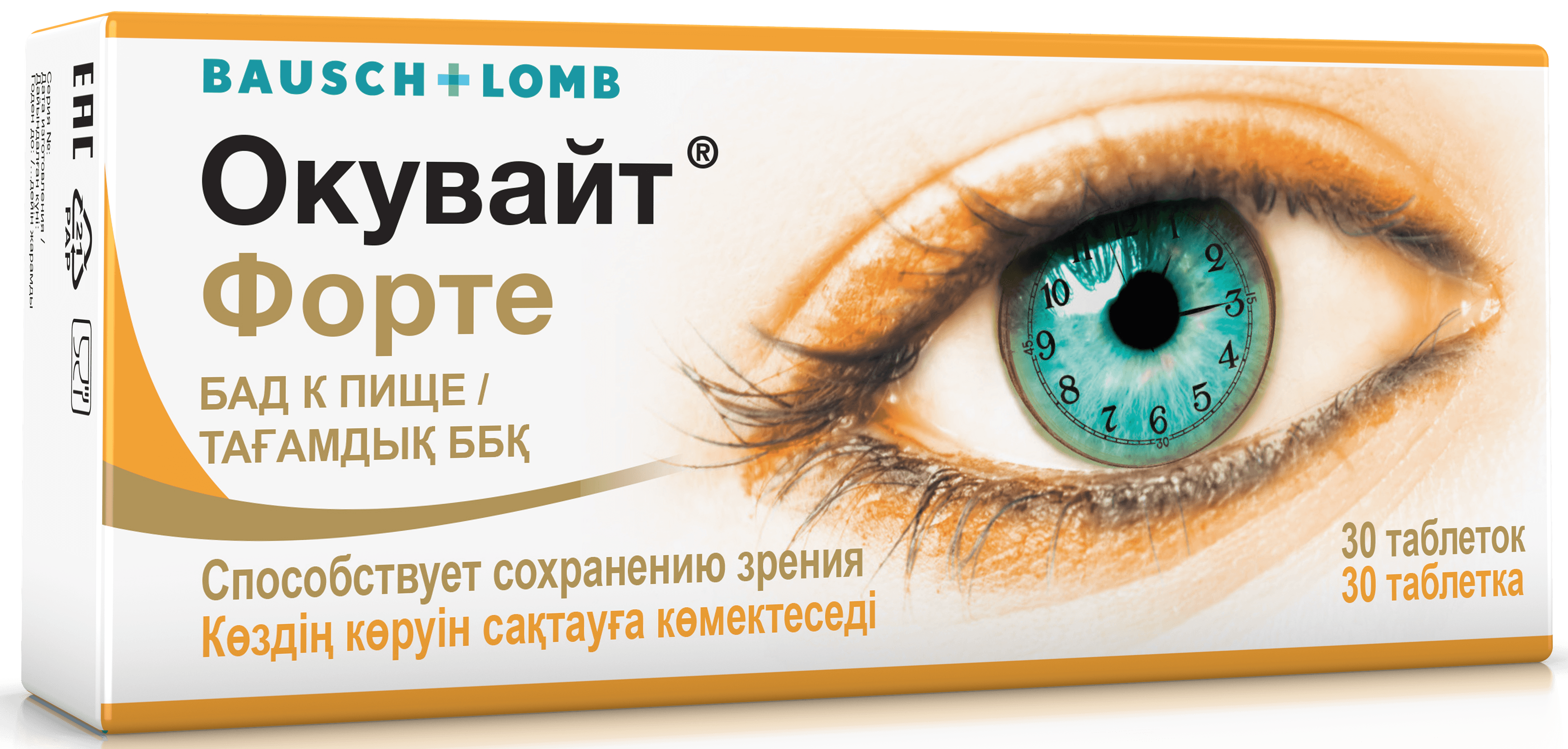 5d582a74-eca8-4bfb-9291-e083ec01b8d7.png