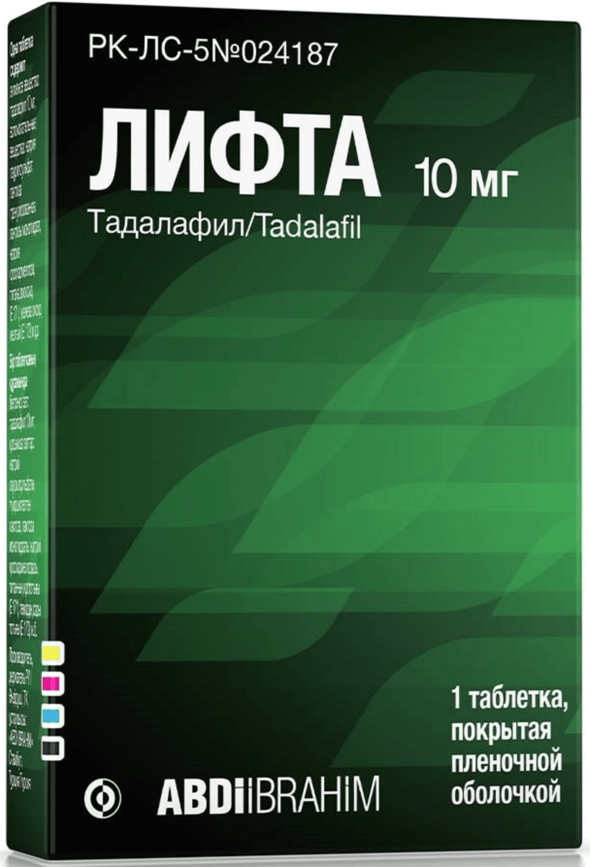 658745b4-6b01-4fea-a744-e99d07f41ad5.png