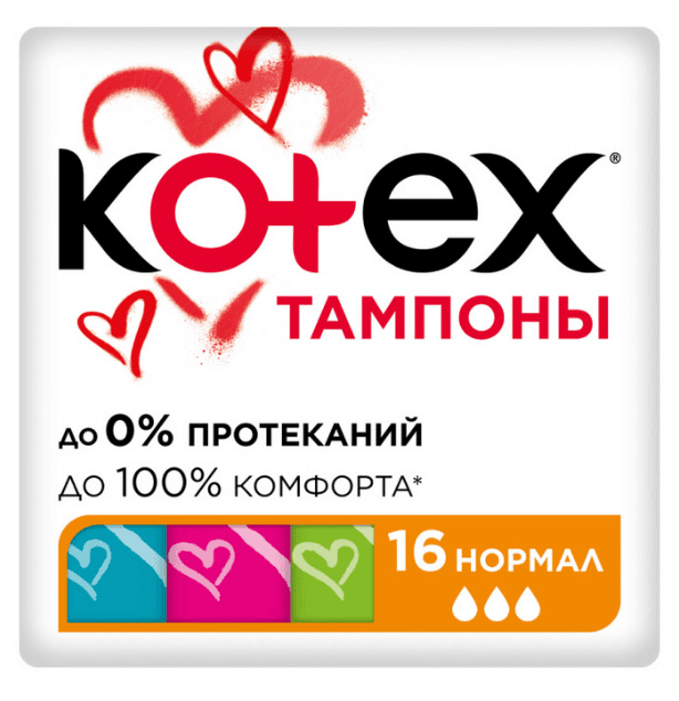 76e85619-fbaa-4a8e-b76a-a64f7d504be3.png