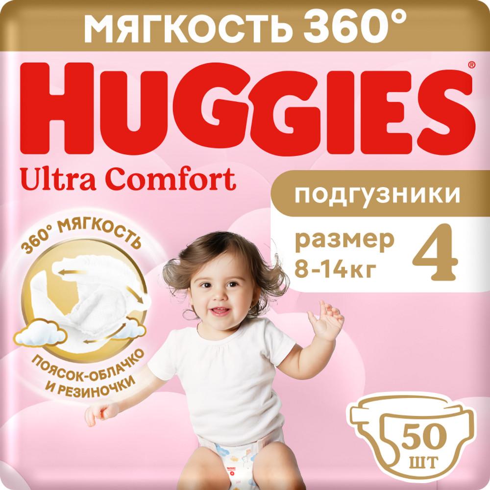 788e3be1-e40b-4be7-8ca2-90ce525ca57b.jpeg