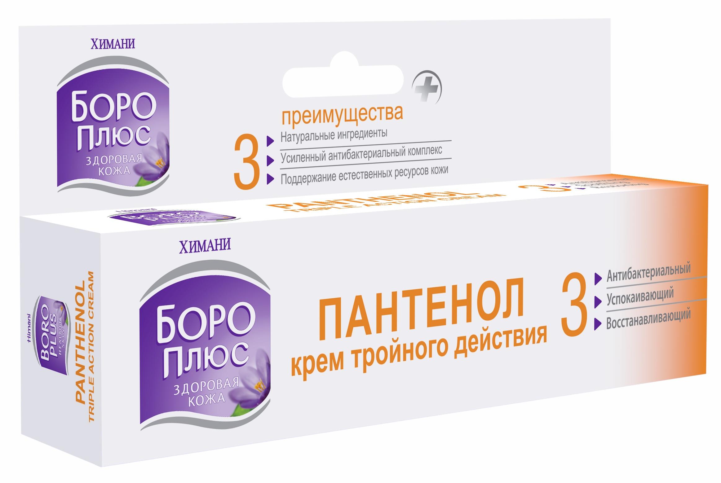 8a1e41fe-e09e-4368-a0a7-0ac399565558.jpeg