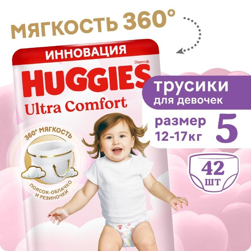a4eb3b92-9e7a-4dc1-aaef-767fb64869ab.jpeg