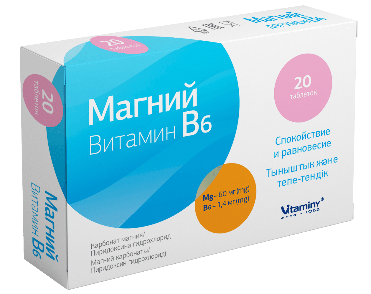 b1eed4d8-f2e9-4ad3-8470-a82b4f51eded.png