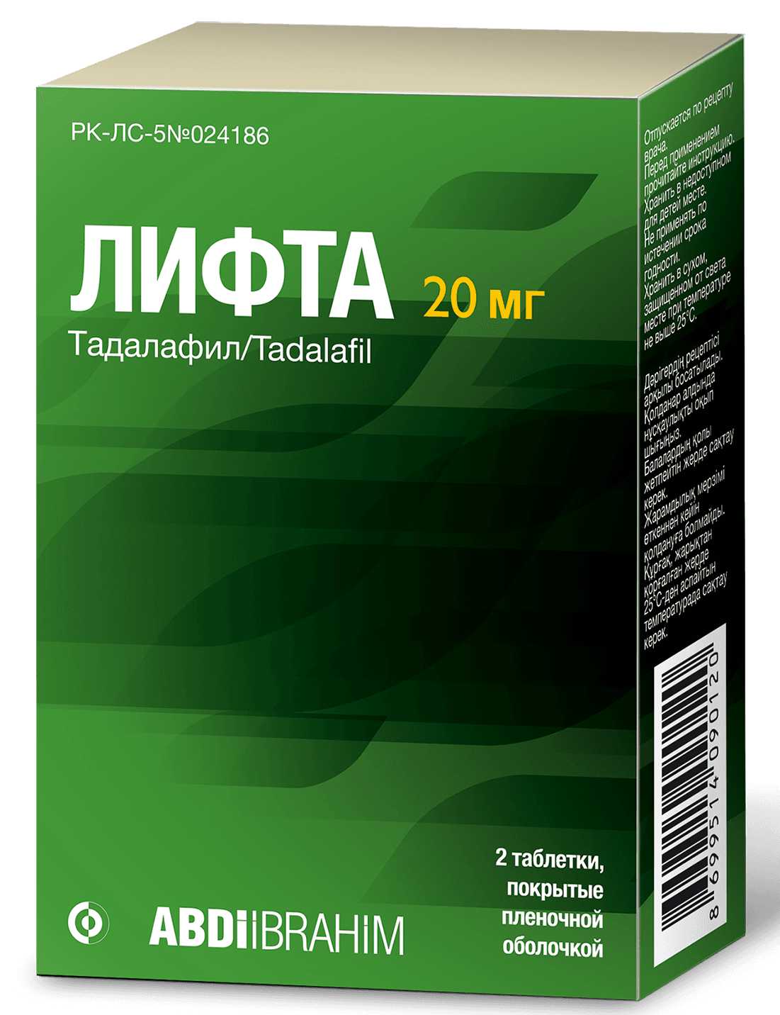 c0ef4787-2d77-4ad5-80d0-71bd25a3731c.png