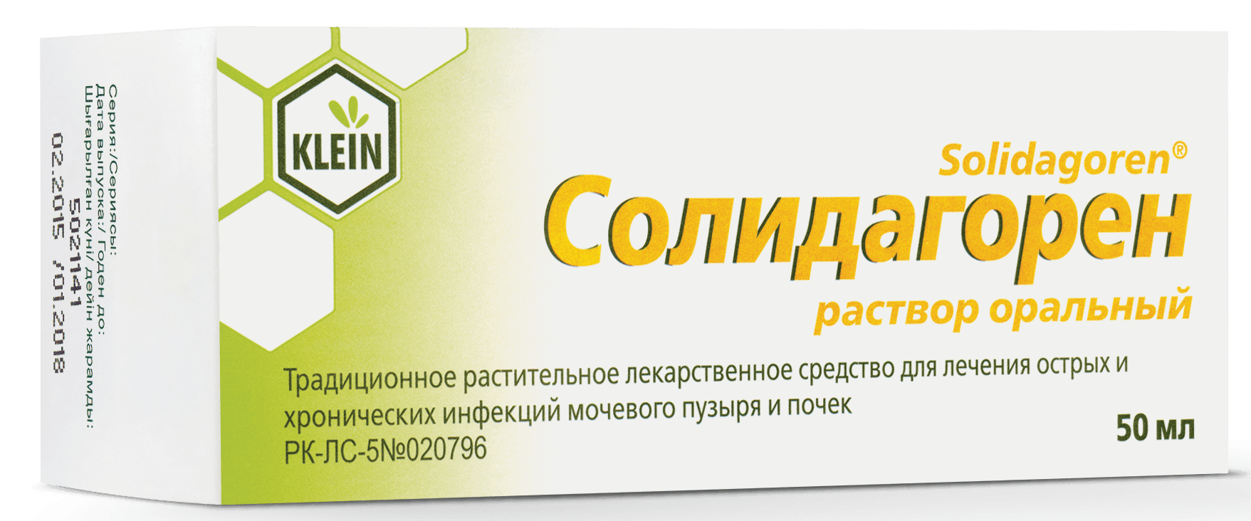 c258b0d1-dba6-400f-8783-ff13c8333282.png