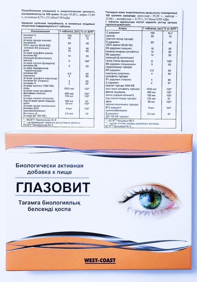 ca7b7e3e-61ff-4a25-8aa3-1a56d5b04cbf.jpeg