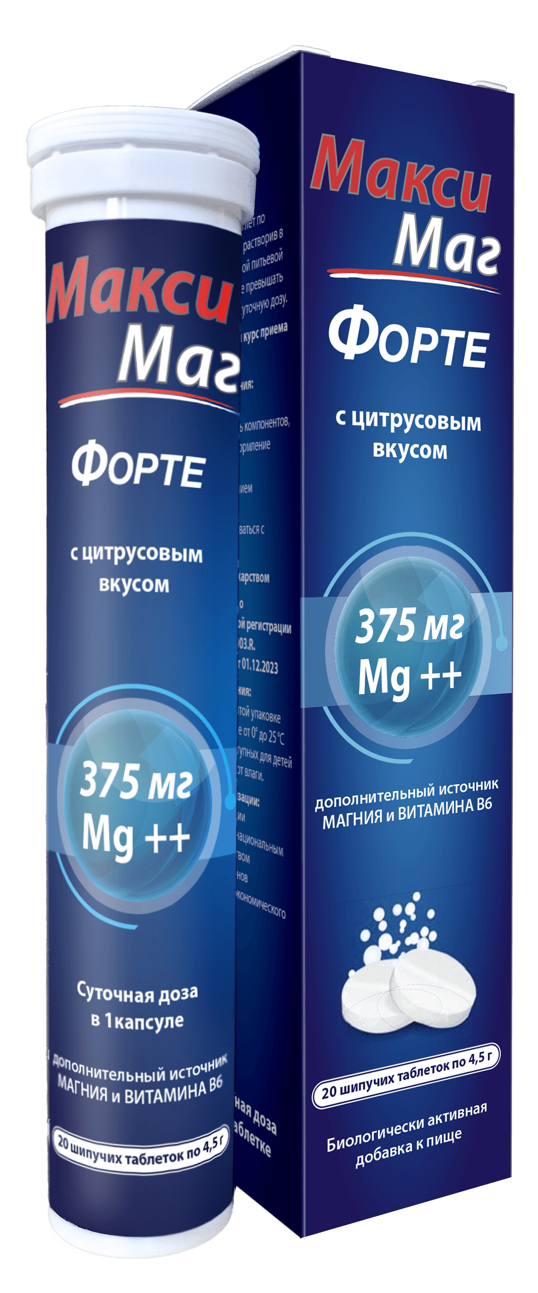 cdf921d4-82e8-4d48-b861-e8f1b6ec35ec.png