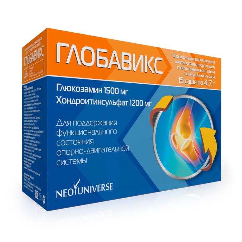 da2a7f08-5123-4079-a543-4c5269071a46.jpeg