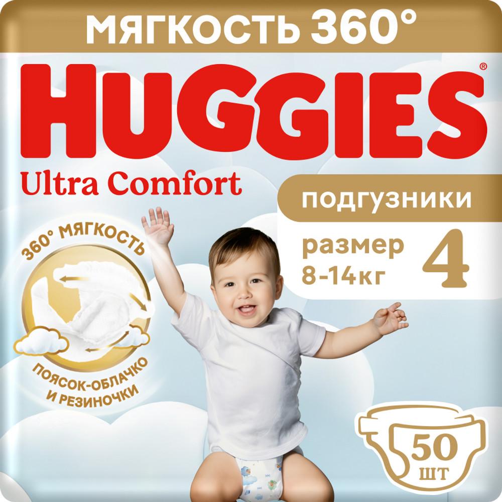 e8229b9f-9f82-4819-8c9e-b6f54caa4532.jpeg