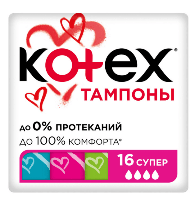 eb3508a1-cd00-4f70-ba32-6f1cfbbeafd7.png