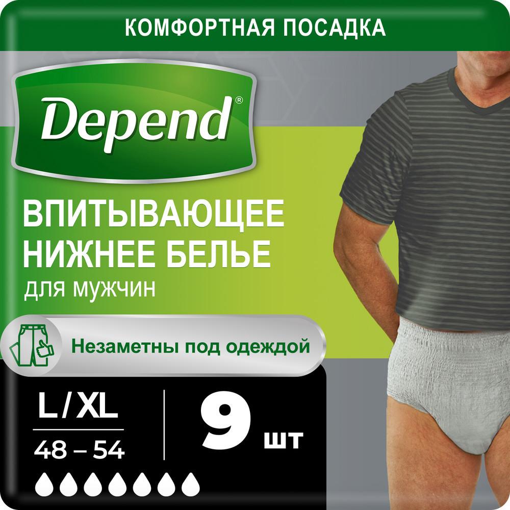 edf7aa88-542f-4e66-ba52-0babae921f65.jpeg