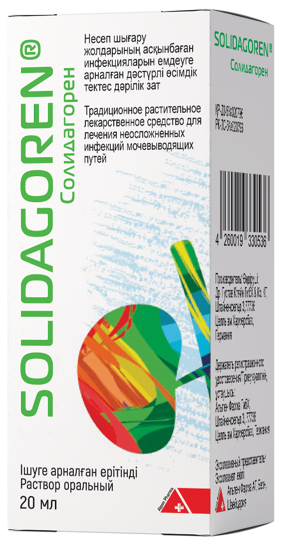 fa2dc936-e62c-44db-81e3-8319f1127c9f.png