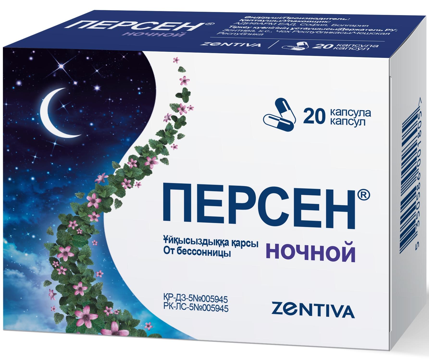11abce8a-ef9e-4247-b9d4-fff8f2213b93.jpeg