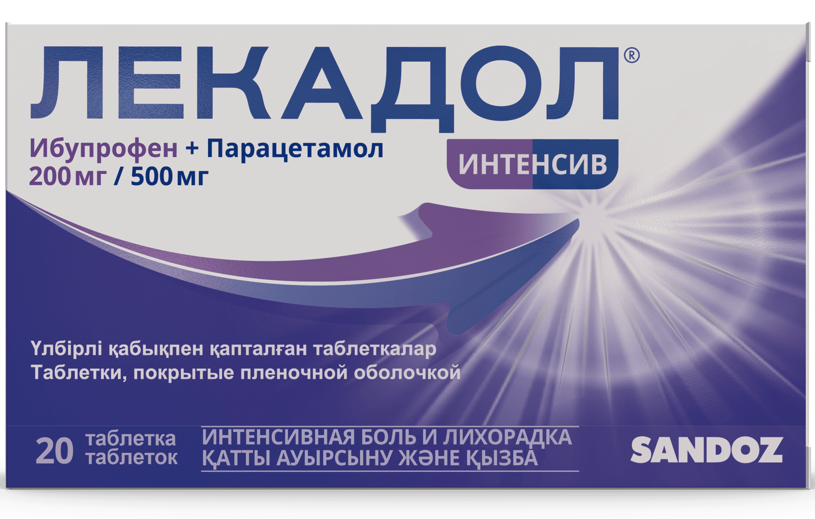 24b290b1-4bfe-4023-bea4-e7fc3e40b192.png