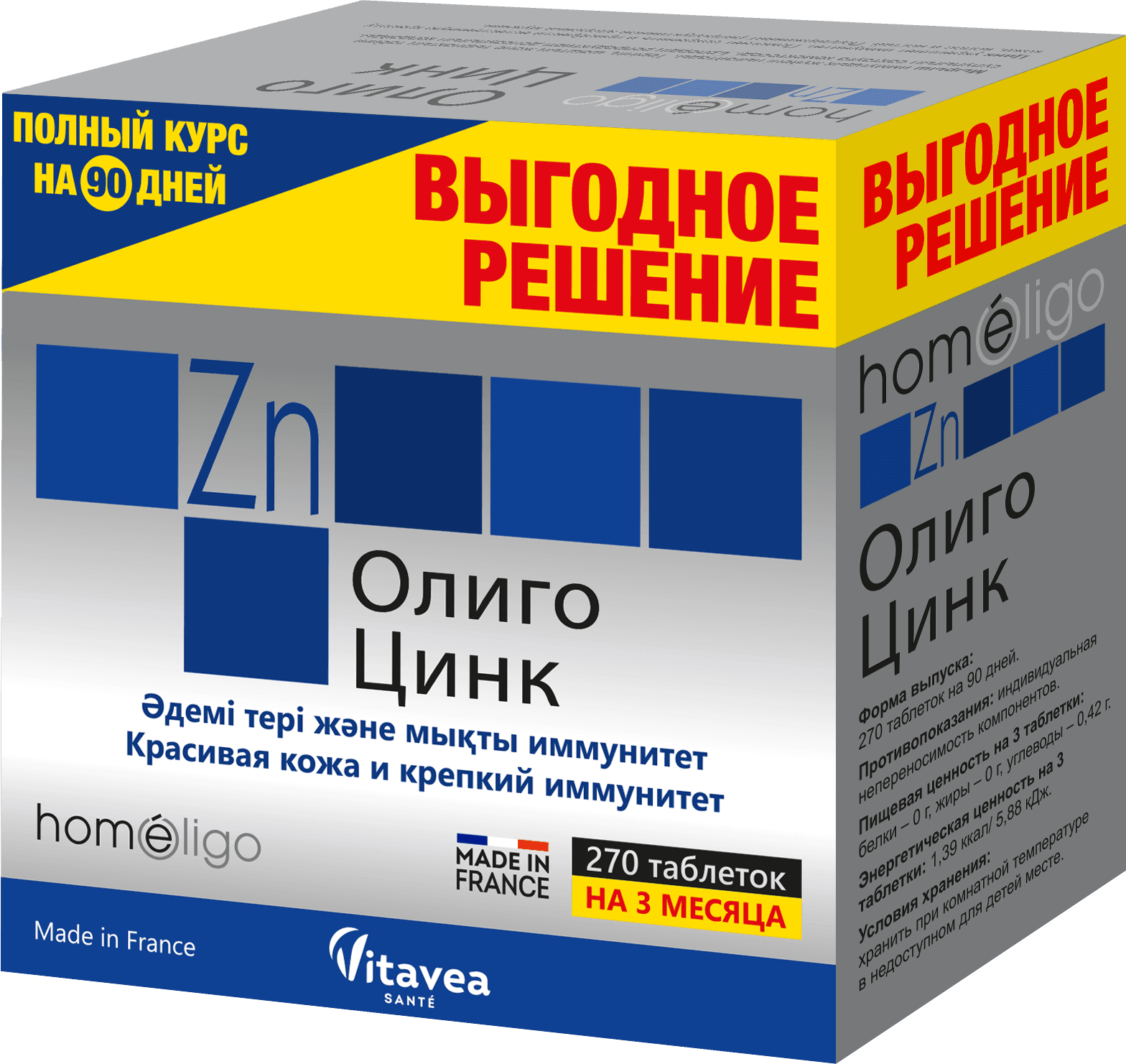 a24ad3ec-f19d-47da-80b7-3e133bb14796.png
