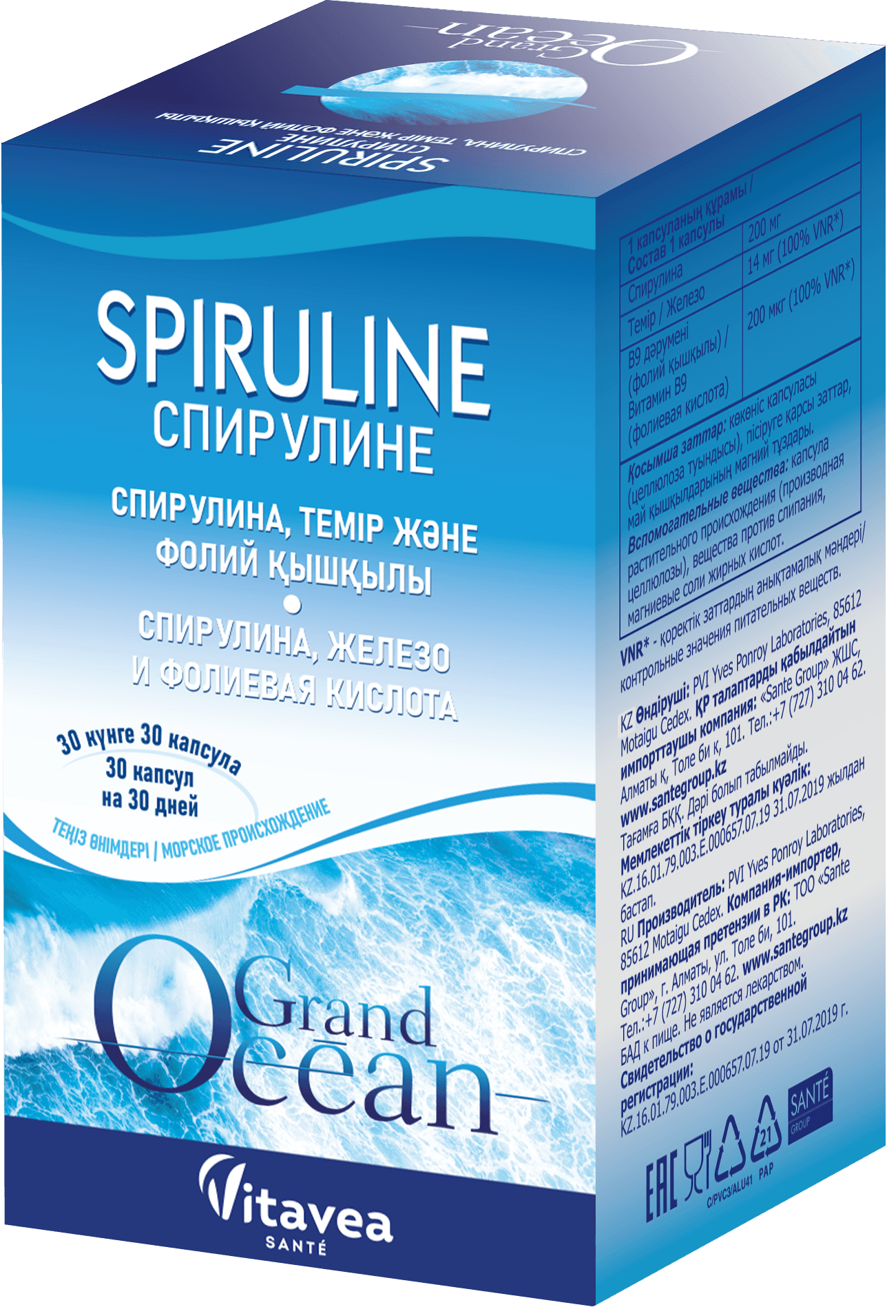 adbf00bb-bf3e-4de8-a703-1e49ebf5a397.png