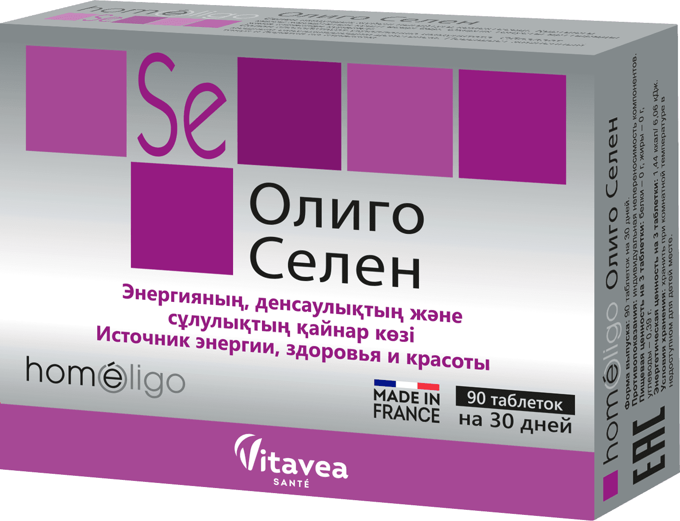 b7581142-8a61-419f-b158-215311c2fc91.png
