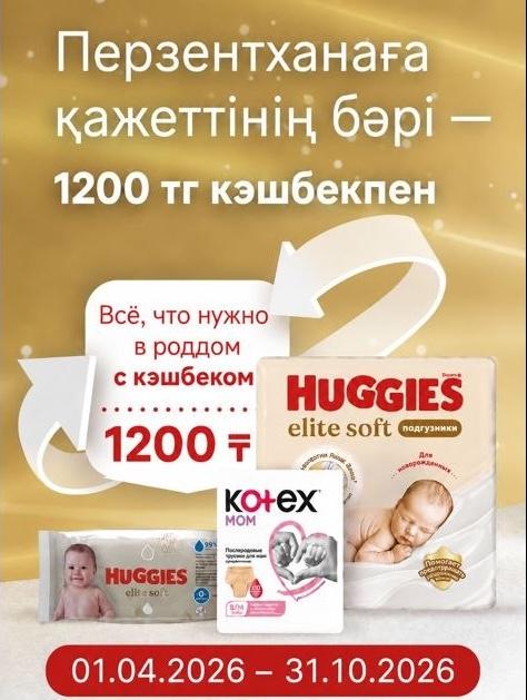 d7c9968e-211e-48b8-bd37-8fe1e68f51e2.jpeg